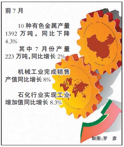 新聞圖片200983830551251937855640_5149.jpg