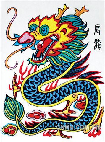 金龍獻(xiàn)瑞