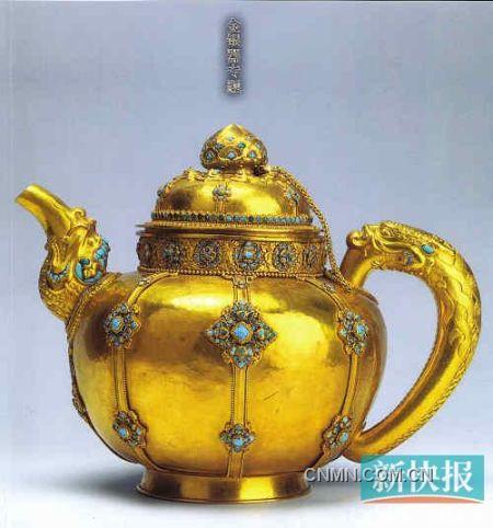 金質(zhì)茶壺18-19世紀