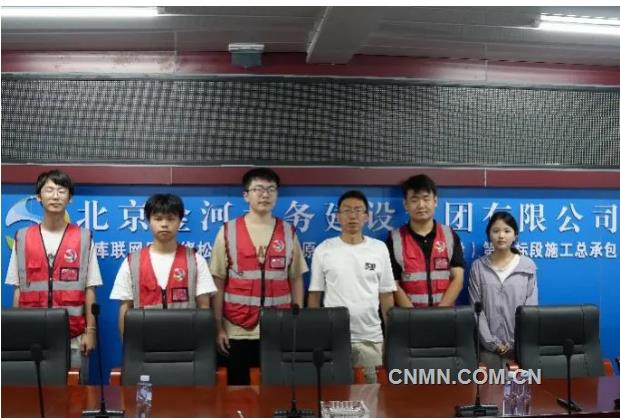 記江西理工大學(xué)與河海大學(xué)聯(lián)合攻關(guān)團(tuán)隊