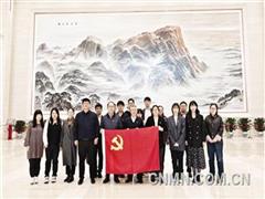 中色國貿紀委召開2024年度總結表彰暨“三化”建設專項培訓會
