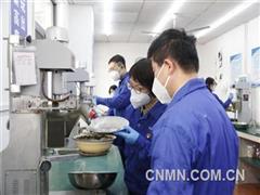 破解鉍資源回收“卡脖子”難題——長(zhǎng)沙礦山院成功解鎖黃沙坪多金屬礦“沉睡寶藏”