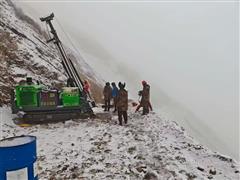 山河作證鐫初心 地質(zhì)報國啟新程 西北有色地礦集團、陜西黃金集團2025年度地質(zhì)勘查工作全面啟動