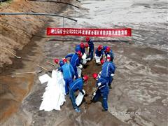 銅陵有色銅山銅礦分公司開展“尾礦庫防洪專項應(yīng)急演練”