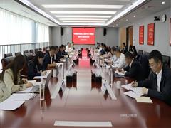 中國銅業(yè)舉辦深入貫徹中央八項規(guī)定精神學(xué)習(xí)教育讀書班