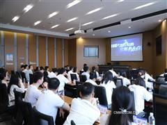 五礦二十三冶與長沙有色院青年互學(xué)互訪，激活發(fā)展“青”動力