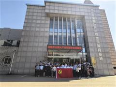 中色國(guó)貿(mào)組織開(kāi)展現(xiàn)場(chǎng)警示教育