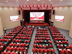 新疆有色集團2025年新員工入職培訓開班